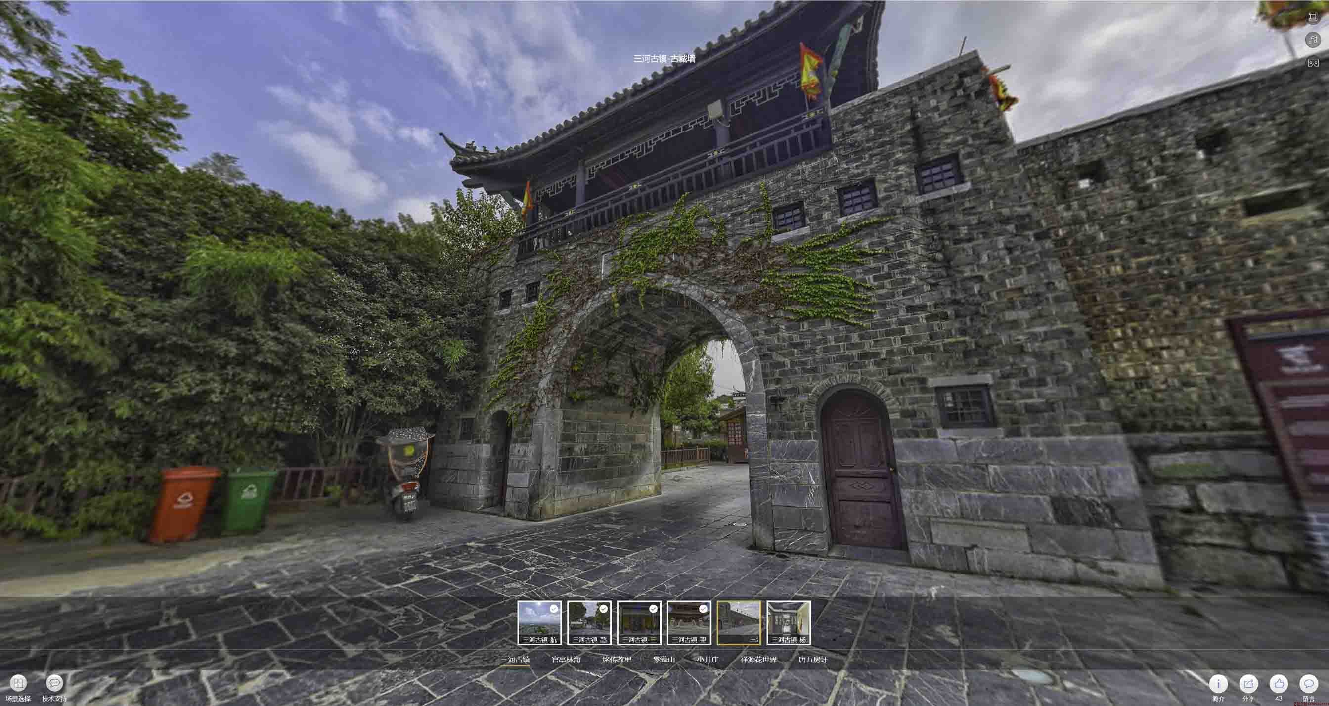 安泽全景拍摄技巧：捕捉完美全景图像在手绘地图中的创意应用