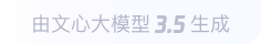 安泽360全景影像与AR技术的结合：为用户带来前所未有的手绘地图体验